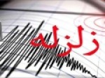 احتمال-وقوع-زلزله-قوی‌تر-در-تهران-وجود-ندارد
