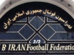 ایران-حذف-وزیر-ورزش-از-انتخابات-را-پذیرفت-ایرادهایی-که-رفع-شدند