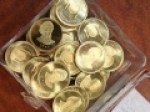 قیمت-سکه-طرح-جدید-١۳-شهریور-به-١١-میلیون-و-۱۰۰-هزار-تومان-رسید
