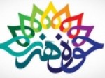 برپایی-اولین-جشنواره-بین‌المللی-پویانمایی-خانگی-در-ایران