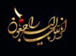 پیام-تسلیت-مدیرعامل-مهر-در-پی-درگذشت-خبرنگاران-ایرنا-و-ایسنا