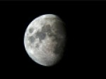 ناسا-تصویر-تکه‌ای-از-ماه-که-به-زمین-آمد-را-منتشر-کرد