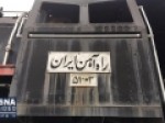 ویدئو-۱۴۰۰-کیلومتر-از-راه‌آهن-ایران،-جهانی-شد