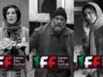 اعلام-آثار-جشنواره-فیلم-های-ایرانی-سانفرانسیسکو