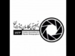 هیات-مدیره-انجمن-صنفی-عکاسان-تئاتر-ایران-انتخاب-شدند
