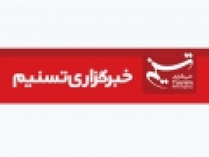 پربیننده‌ترین-اخبار-گروه-فرهنگی-تسنیم-در-18-تیرماه-1399