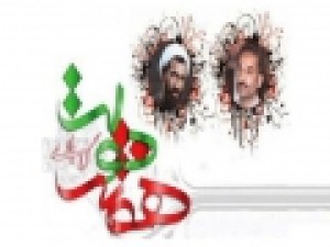 ۷-پروژه-گردشگری-و-صنایع-دستی-در-استان-مرکزی-افتتاح-می-شود