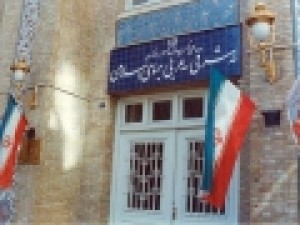احضار-سفیر-تاجیکستان-به-وزارت-خارجه