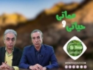 محمدرضا-حیاتی-اخبار-طنز-اجرا-می-کند