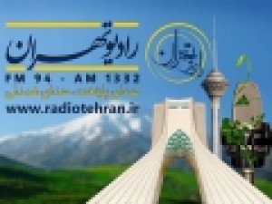 اعلام-ویژه-برنامه‌های-رادیو-تهران-در-روز-انتخابات