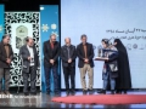 جایزه-شهید-حاج-حسین-همدانی-برگزیدگانش-را-شناخت