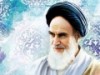 کتاب-«امام-خمینی-ره-و-مساله-آزادی»-نقد-و-بررسی-می‌شود