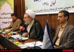 نشست خبری مدیرکل فرهنگ و ارشاد اسلامی استان اصفهان 