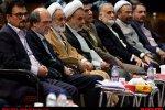 افتتاح نمایشگاه کتاب اصفهان/گزارش تصویری