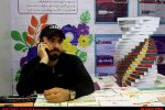 افتتاح نمایشگاه کتاب اصفهان/گزارش تصویری