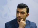 یادداشت-16-آذر-روز-مبارزه-با-فساد-سیاسی