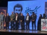 روایتی-از-قهرمان-ارتفاعات-بازی‌دراز-در-«یک-محسن-عزیز»-کتابی‌-سراسر-مستند