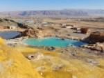 ژئوپارک-ارس-می-تواند-چند-ملیتی-ثبت-شود