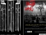عمارت-نوفل‌لوشاتو-میزبان-سه-نمایش-جدید-می‌شود