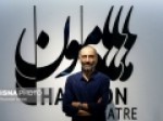 بیش-از-۵۰۰-اثر-متقاضی-شرکت-در-جشنواره-تئاتر-هامون