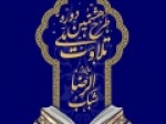 نام‌نویسی-طرح-ملی-تلاوت-تا-۱۵-دی‌ماه-تمدید-شد