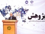 فعالیت‌های-فرهنگی-باید-با-مبنا-و-پایه‌های-پژوهشی-تحقق-یابد