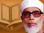 تلاوت-ترتیل-صفحه-۲۵۰-قرآن-باصدای-خلیل-الحصری-صوت-و-متن-آیات