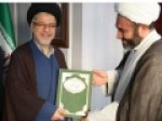 تجلیل-دبیر-شورای-عالی-انقلاب-فرهنگی-از-مسئول-بیت‌الاحزان