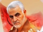 برگزاری-ویژه-برنامه‌های-شهادت-سردار-سلیمانی-در-۲-هزار-بقعه-امامزادگان-کشور