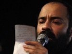 هلالی-در-گرامیداشت-شهدای-سانحه-هوایی-می‌خواند