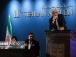 دوازدهمین-حراج-تهران-برگزار-شد-گران‌ترین-اثر-کدام-است؟