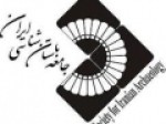 پرسشی-از-متفکر-نصب-دوربین-مدار-بسته-در-سایت‌های-کاوش