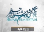 روند-پیش‌فروش-بلیت‌-سینماهای-مردمی-جشنواره-فجر-۳٨