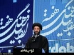 عمل-نیکویی-که-در-قیامت-همسنگی-برایش-نیست