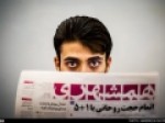 «همشهری»-برای-جشنواره-فیلم-فجر-ویژه‌نامه-دارد