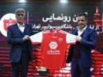رونمایی-از-پیراهن-پرسپولیس-برای-دربی