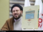کتاب-«موسوعه-کلمات-حضرت-فاطمه-ع-»-رونمایی-شد-تصاویر