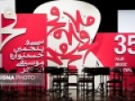فرصتی-که-جشنواره-فجر-به-نوازندگان-جوان-داد
