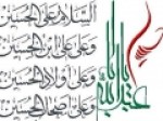 توصیه-مهم-آیت‌الله-فشارکی-برای-حفظ-جان-مردم-در-برابر-بیماری-سه-روز-روزه-و-قرائت-زیارت-عاشورا