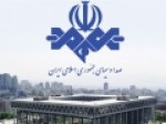 بازرس-قانونی-و-مدیر-حسابرسی-صداوسیما-منصوب-شد