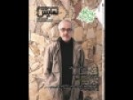 آخرین-شماره‌-مجله‌-نمایش-در-سال-۹۸-روی-پیش‌خوان