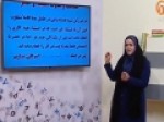 جدول-زمانی-برنامه-آموزش-مکمل-سه-شنبه-پنجم-فروردین