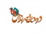 «در-حلقه-رندان»-در-فضای-مجازی-میزبان-مخاطبان-می‌شود