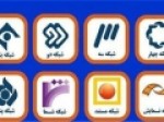تدارک-سینمایی‌های-سیما-از-quot-مبارک-quot-الناز-شاکردوست-quot-تا-quot-مهمانان-ویژه-quot-جواد-رضویان