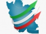 اطلاع-رسانی-درباره-وضعیت-کرونا-در-جهان-از-«۶۰-ثانیه-با-شیران»