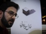 به-تماشای-خیال‌های-سپید