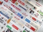 صفحه-نخست-روزنامه‌های-چهارشنبه