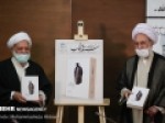 روایت-سیدحسن-نصرالله-از-ناشناخته-ماندن-آیت‌الله-خامنه‌ای-در-ایران