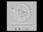 قطعه-«مرد-سپید»-شنیدنی-شد-بازخوانی-«نقطه-ضعف»-در-۷۴-سالگی