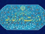 حمایت-و-همراهی-امریکا-و-اروپا-از-صدام-در-حمله-شیمیایی-به-سردشت-را-فراموش-نخواهیم-کرد
